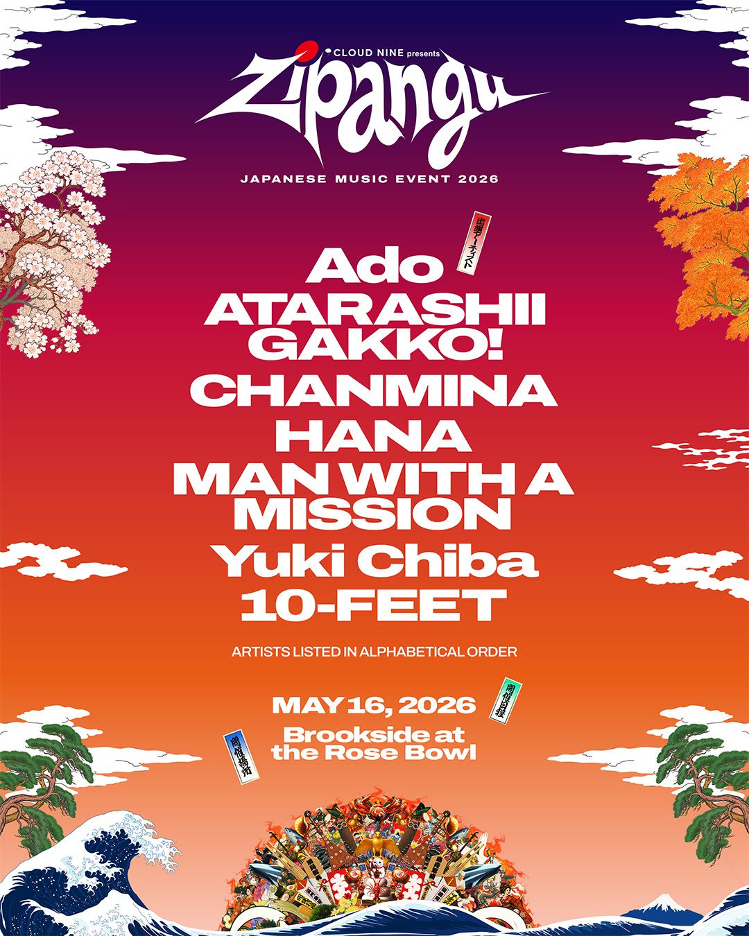 Zipangu! coming to Los Angeles in May with Ado as the headliner! First Japanese Music Event on US soil!
