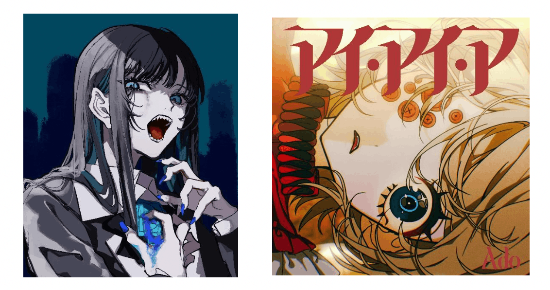 Worldwide sensation Ado joins Lollapalozza lineup and releases “AiAiA” performance on “The First Take”