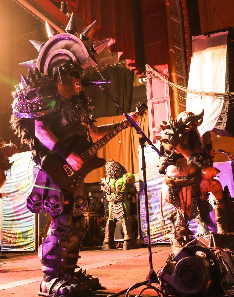 GWAR